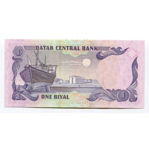 Qatar 1 Riyal 1996 (ND)