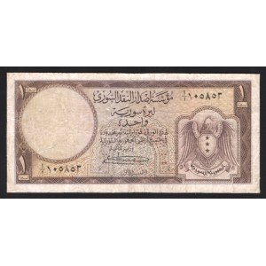Syria 1 Livre 1950 Rare