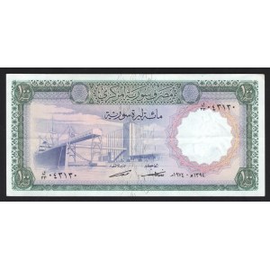 Syria 100 Pounds 1974