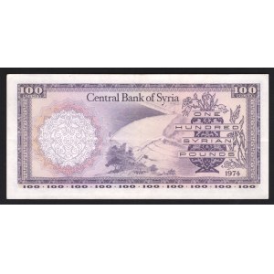 Syria 100 Pounds 1974