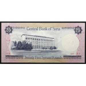 Syria 25 Pounds 1977