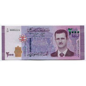 Syria 2000 Pounds 2015 (2017)