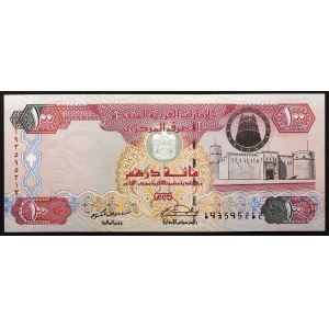United Arab Emirates 100 Dirhams 2003