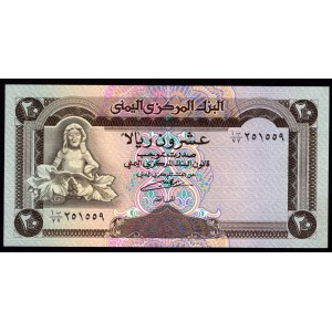 Yemen 20 Rials 1990