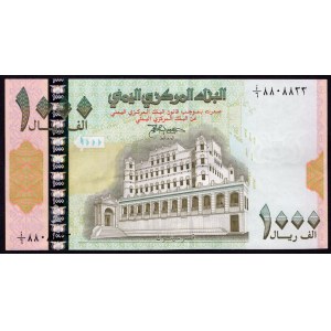 Yemen 1000 Rials 1998