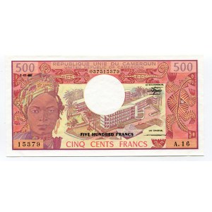 Cameroon 500 Francs 1983