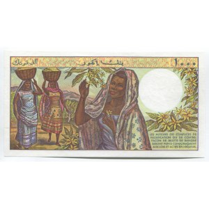Comoros 1000 Francs 1994