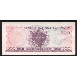 Congo 500 Francs 1942 Forgery