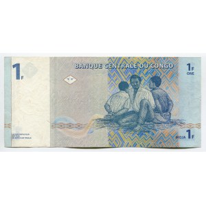 Congo Democratic Republic 1 Franc 1997 (1998) Rare