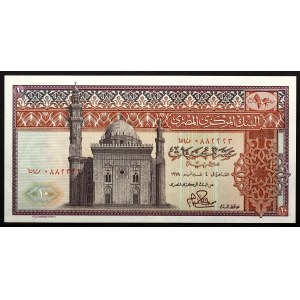 Egypt 10 Pounds 1969-1978