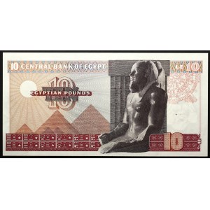 Egypt 10 Pounds 1969-1978