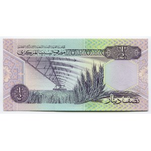 Libya 1/2 Dinar 1990