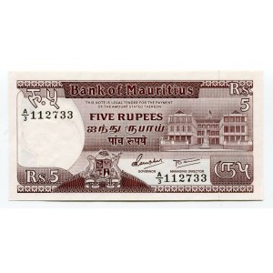 Mauritius 5 Rupees 1985 (ND)