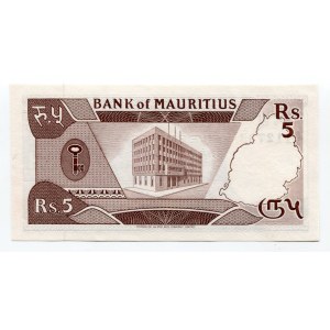 Mauritius 5 Rupees 1985 (ND)