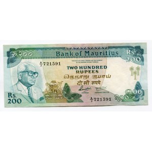 Mauritius 200 Rupees 1985 (ND)