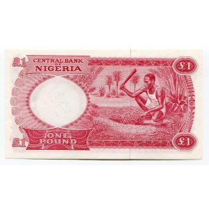 Nigeria 1 Pound 1967 (ND)