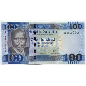 South Sudan 100 Pounds 2017