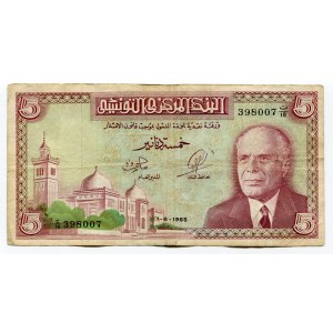 Tunisia 5 Dinar 1965