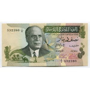 Tunisia 1/2 Dinar 1973
