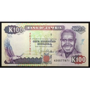 Zambia 100 Kwacha 1991