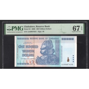 Zimbabwe 100 Trillion Dollars 2008 PMG 67 EPQ