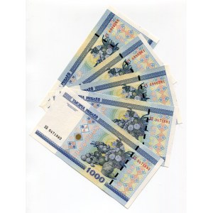 Belarus 5 x 1000 Roubles 2011