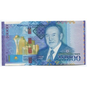 Kazakhstan 10000 Tenge 2016 Commemorative