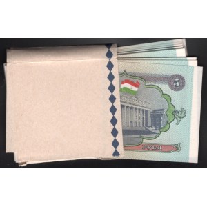 Tajikistan 5 Roubles 1994