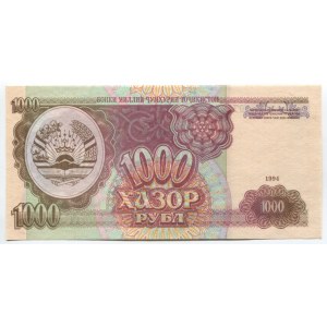 Tajikistan 1000 Roubles 1994