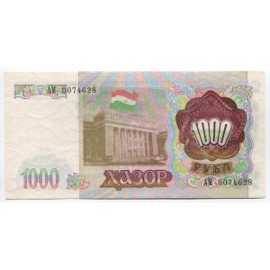 Tajikistan 1000 Roubles 1994