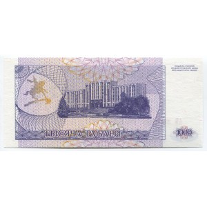 Transnistria 1000 Roubles 1993