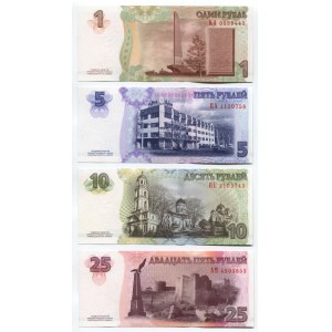 Transnistria 1 - 5 - 10 - 25 Roubles 2007