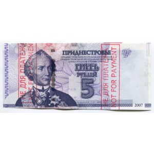 Transnistria 5 Roubles 2012