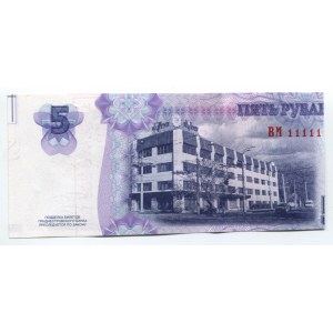 Transnistria 5 Roubles 2012