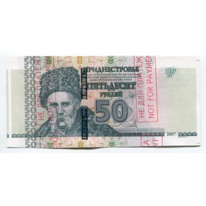 Transnistria 50 Roubles 2012