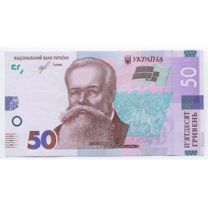 Ukraine 50 Hryven 2019