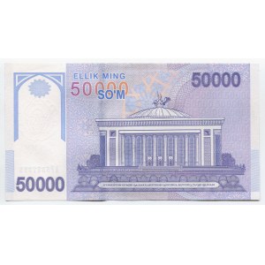 Uzbekistan 50000 Sum 2017