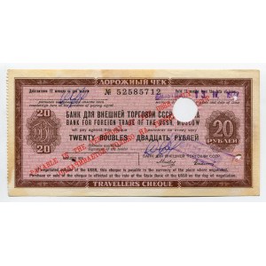Russia - USSR Travel Cheque 20 Roubles 1977