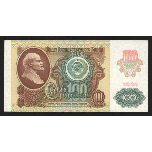 Russia - USSR 100 Roubles 1991 Stars
