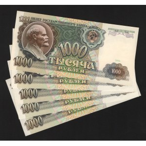 Russia - USSR 5 x 1000 Roubles 1991