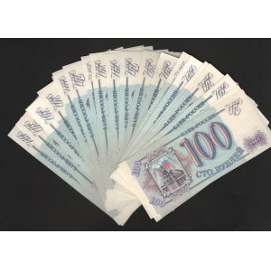 Russian Federation 27 x 100 Roubles 1993