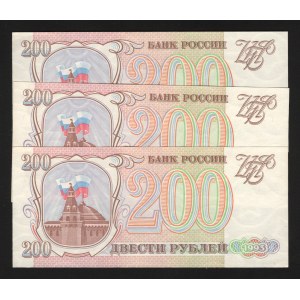 Russian Federation 3 x 200 Roubles 1993