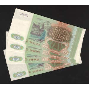 Russian Federation 4 x 500 Roubles 1993