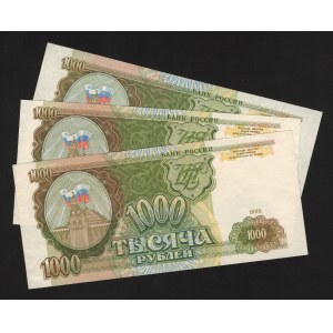 Russian Federation 3 x 1000 Roubles 1993