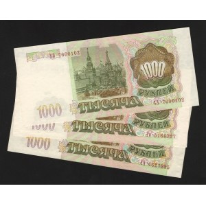 Russian Federation 3 x 1000 Roubles 1993