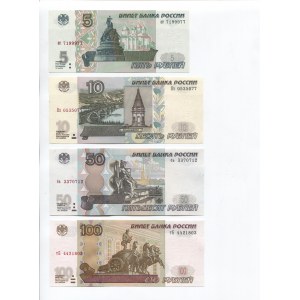 Russian Federation 5 - 10 - 50 - 100 Roubles 1997