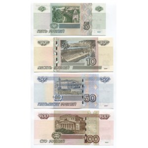 Russian Federation 5 - 10 - 50 - 100 Roubles 1997
