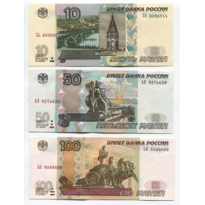 Russian Federation 10 - 50 - 100 Roubles 2004