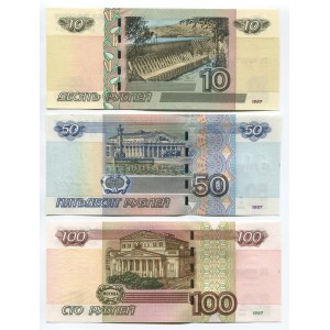 Russian Federation 10 - 50 - 100 Roubles 2004