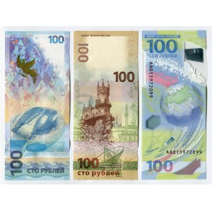 Russian Federation 3 x 100 Roubles 2014 - 2018 Commemorative